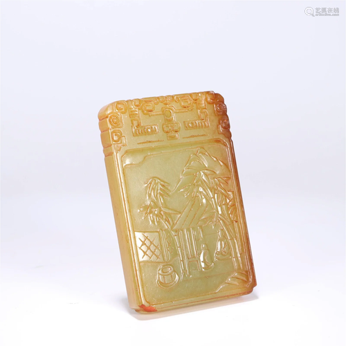 A Hetian Jade Pendant