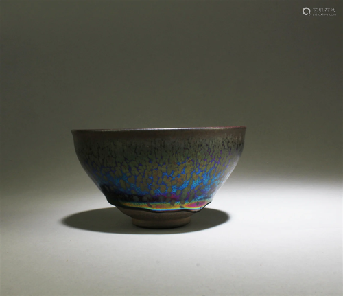 A Jianyao Bowl