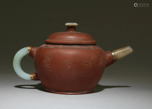 A Zisha Teapot