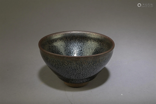 A Jianyao Bowl