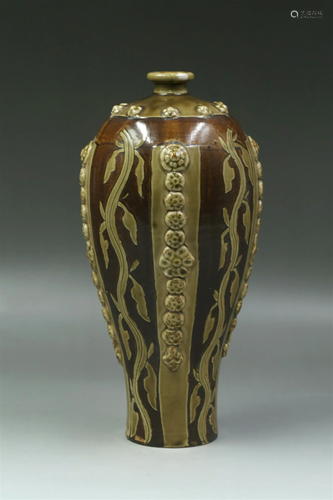 A Porcelain Meiping Vase