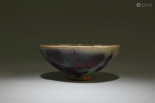 A Jun Type Bowl