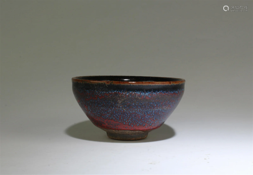 A JianYao Bowl