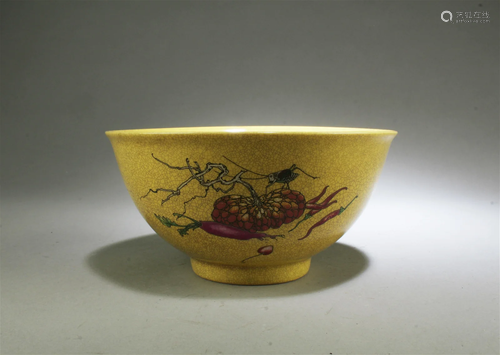 A Famille Jaune Porcelain Bowl