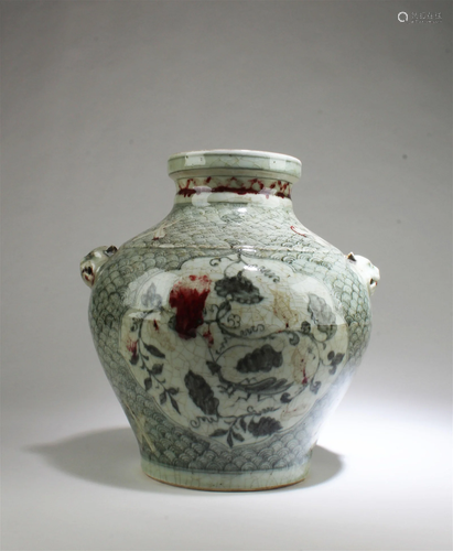 A Porcelain Jar