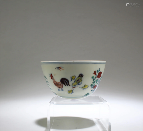 A Porcelain Ji Gang Cup