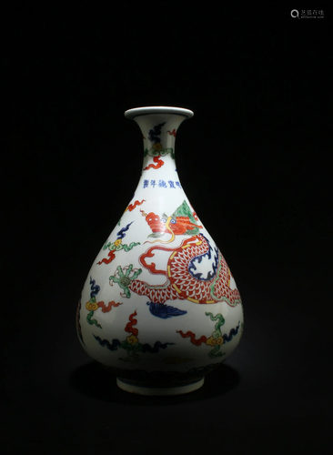 A Porcelain Vase