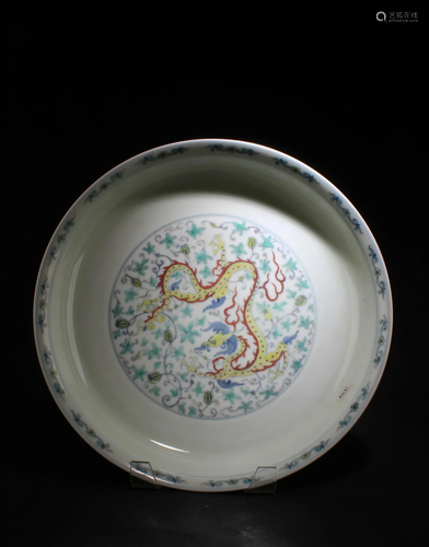 A Porcelain Charger