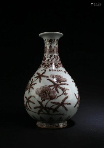 An Iron Red Porcelain Vase