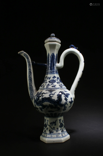 A Blue & White Porcelain Teapot