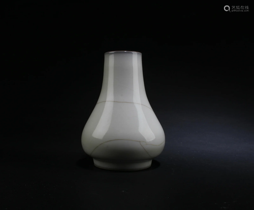 A Glazed Guan Type Vase