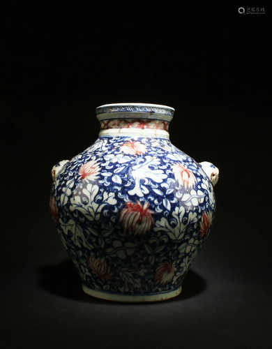 A Porcelain Jar