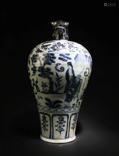 A Blue & White Porcelain Vase