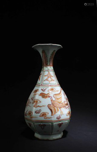 A Porcelain Vase