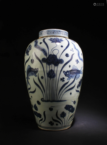 A Blue & White Porcelain Jar