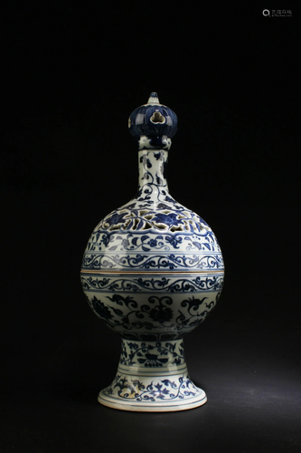 A Blue & White Incense Diffuser