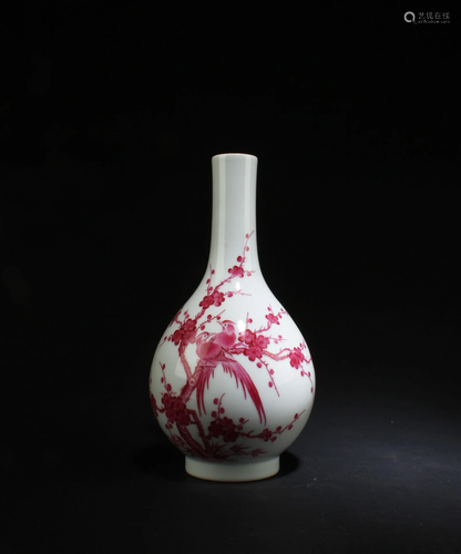 A Porcelain Vase