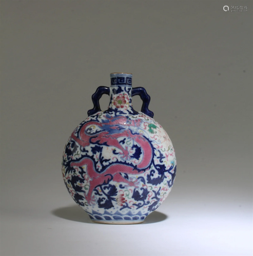 A Porcelain Moonflask Vase