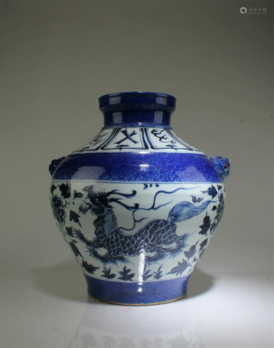 A Porcelain Jar