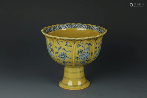 A Stem Porcelain Bowl