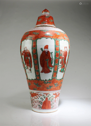 A Porcelain Meiping Vase