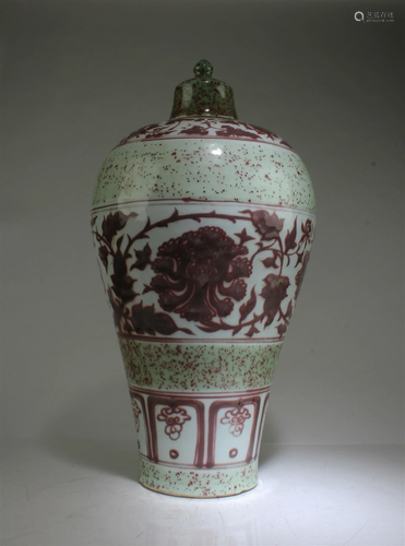 A Porcelain Meiping Vase