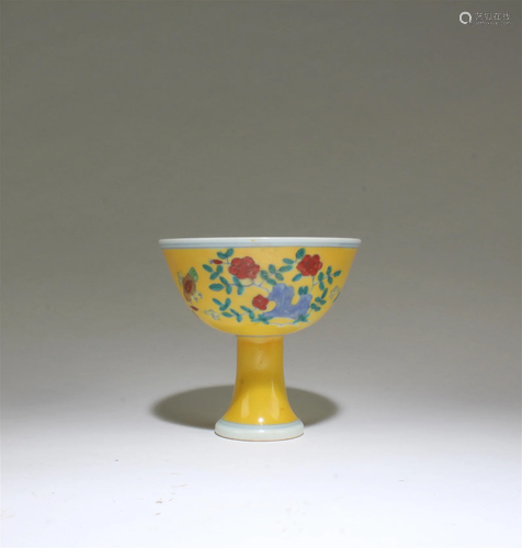 A Famille Jaune Porcelain Stem Cup