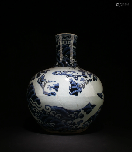 A Blue & White Porcelain Vase