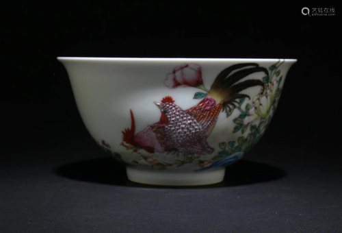 A Porcelain Bowl