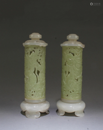 A Pair of Chinese Jade Joss Stick Holder