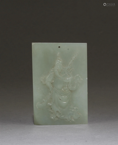 Chinese Jade Pendant