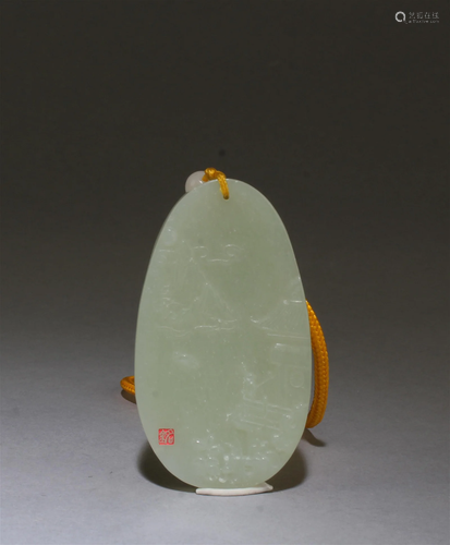 Chinese Jade Pendant