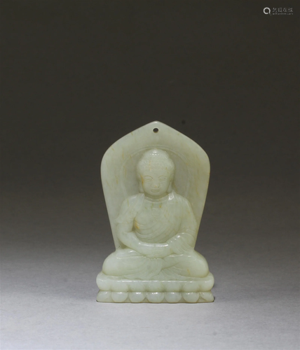 A Carved Jade Pendant