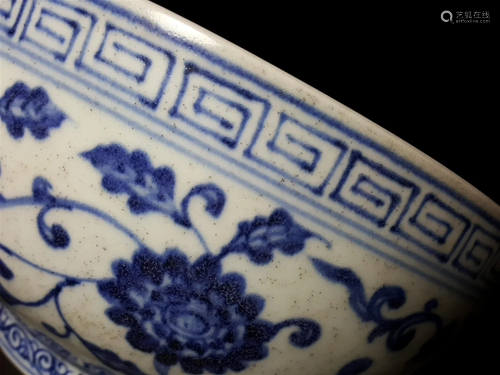 A Blue & White Porcelain Bowl