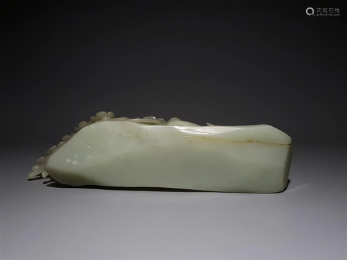 A Carved Hetian Jade Ornament