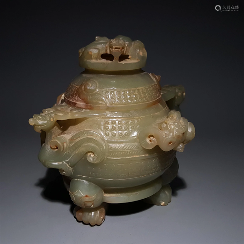 A Carved Hetian Jade Incense Burner