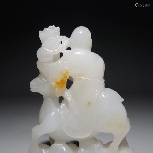 A Carved Hetian Jade Ornament