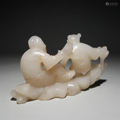 A Carved Hetian Jade Ornament