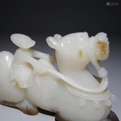 A Carved Hetian Jade Ornament