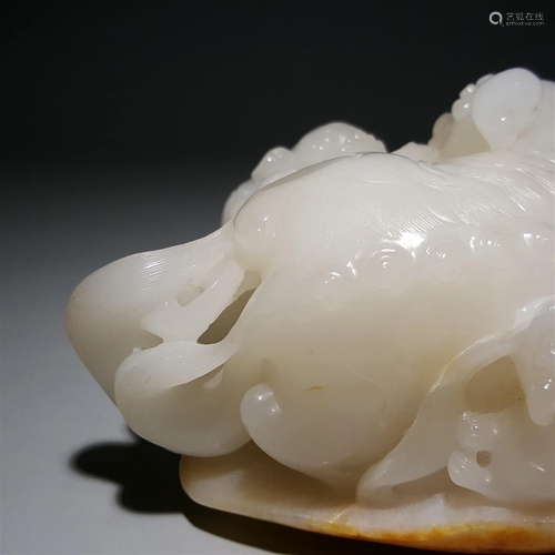 A Carved Hetian Jade Ornament