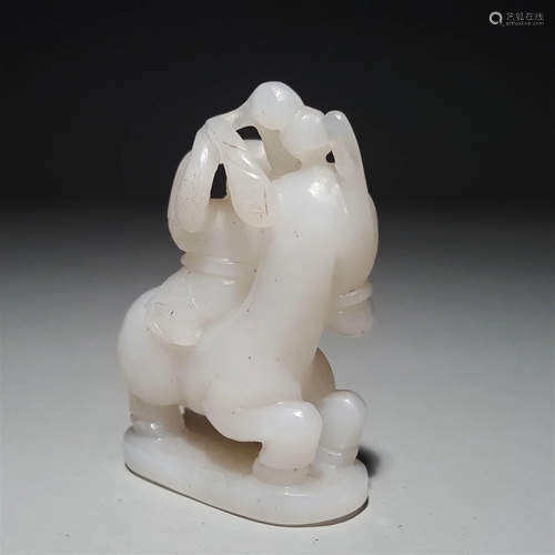 A Carved Hetian Jade Ornament