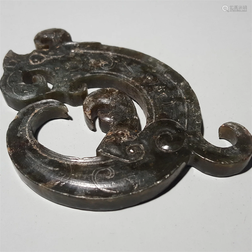 A Carved Jade Bi