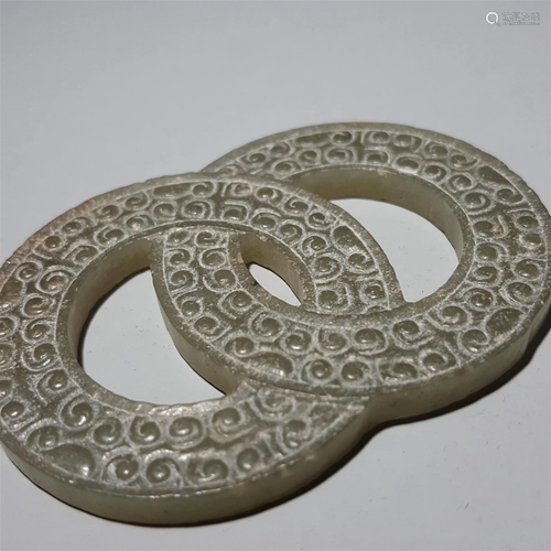 A Carved Jade Bi