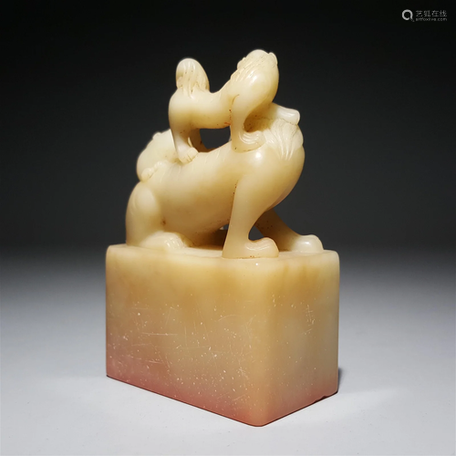 A Carved Shoushan Seal