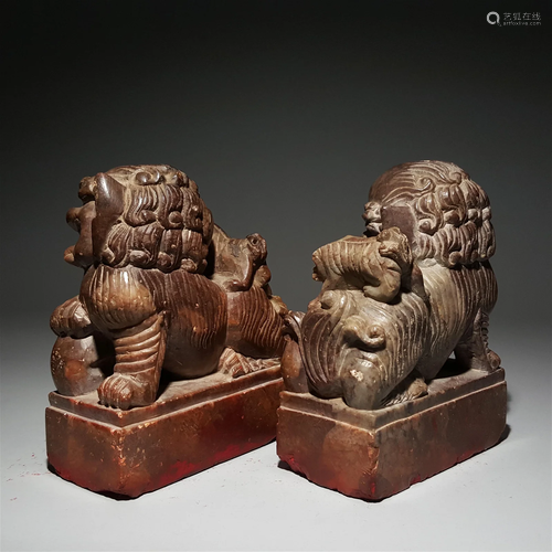 A Pair of Carved Shoushan Seals