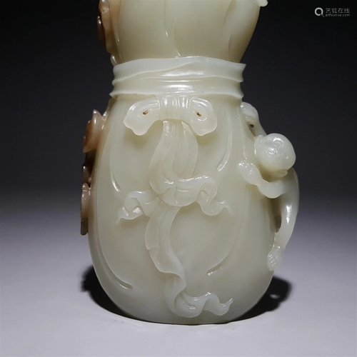 A Carved Hetian Jade Ornament