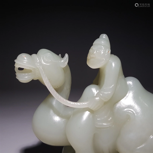 A Carved Hetian Jade Ornament