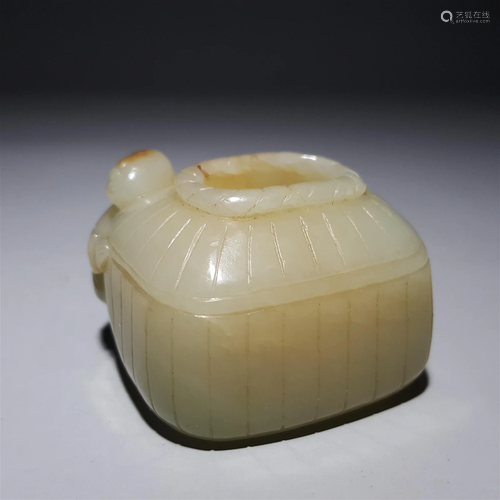 A Carved Hetian Jade Water Pot