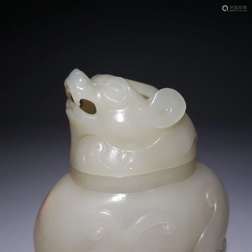 A Carved Hetian Jade Incense Burner