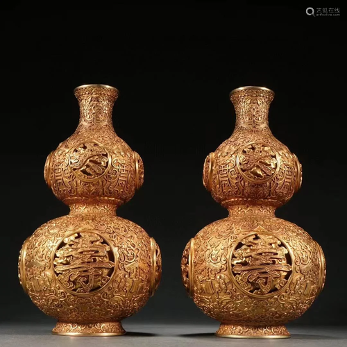 A Pair of Gilt Bronze Double Gourd Vases